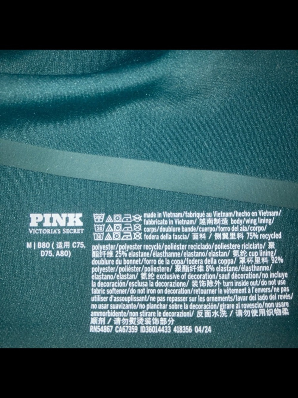 Relay Sports Bra - Picture 5 of 5